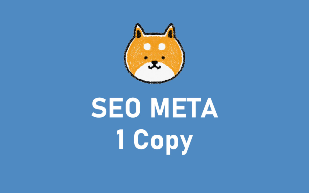 SEO Meta 1 Copy