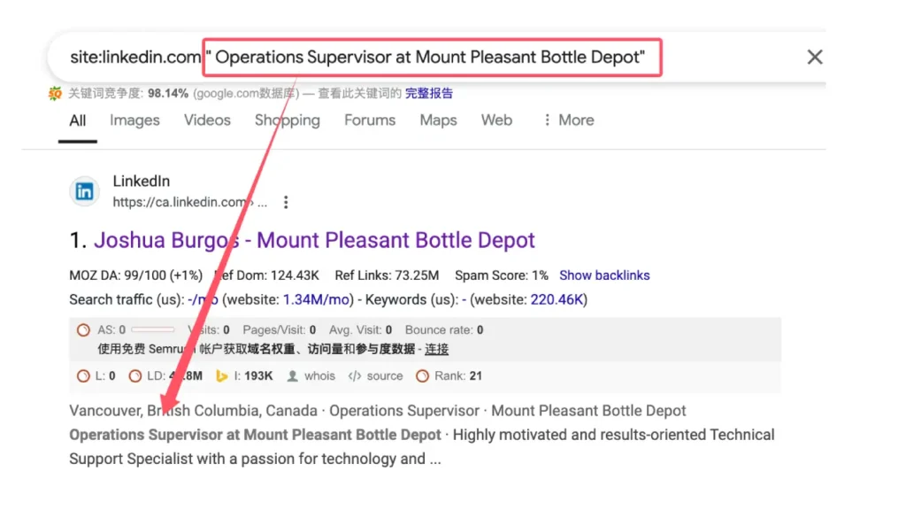 linkedin site search